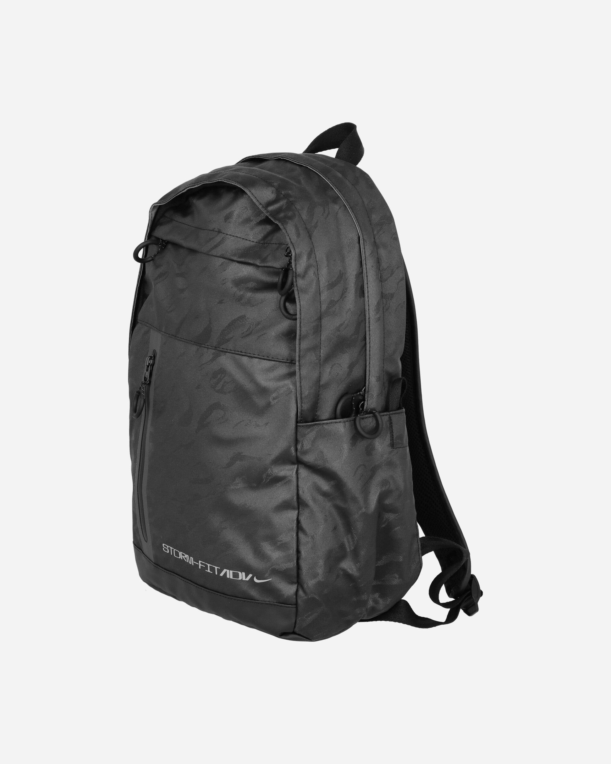 Nike Nk Elemental Pro Bkpk - Sf Adv Black/Black Bags and Backpacks Backpacks FZ6369-010