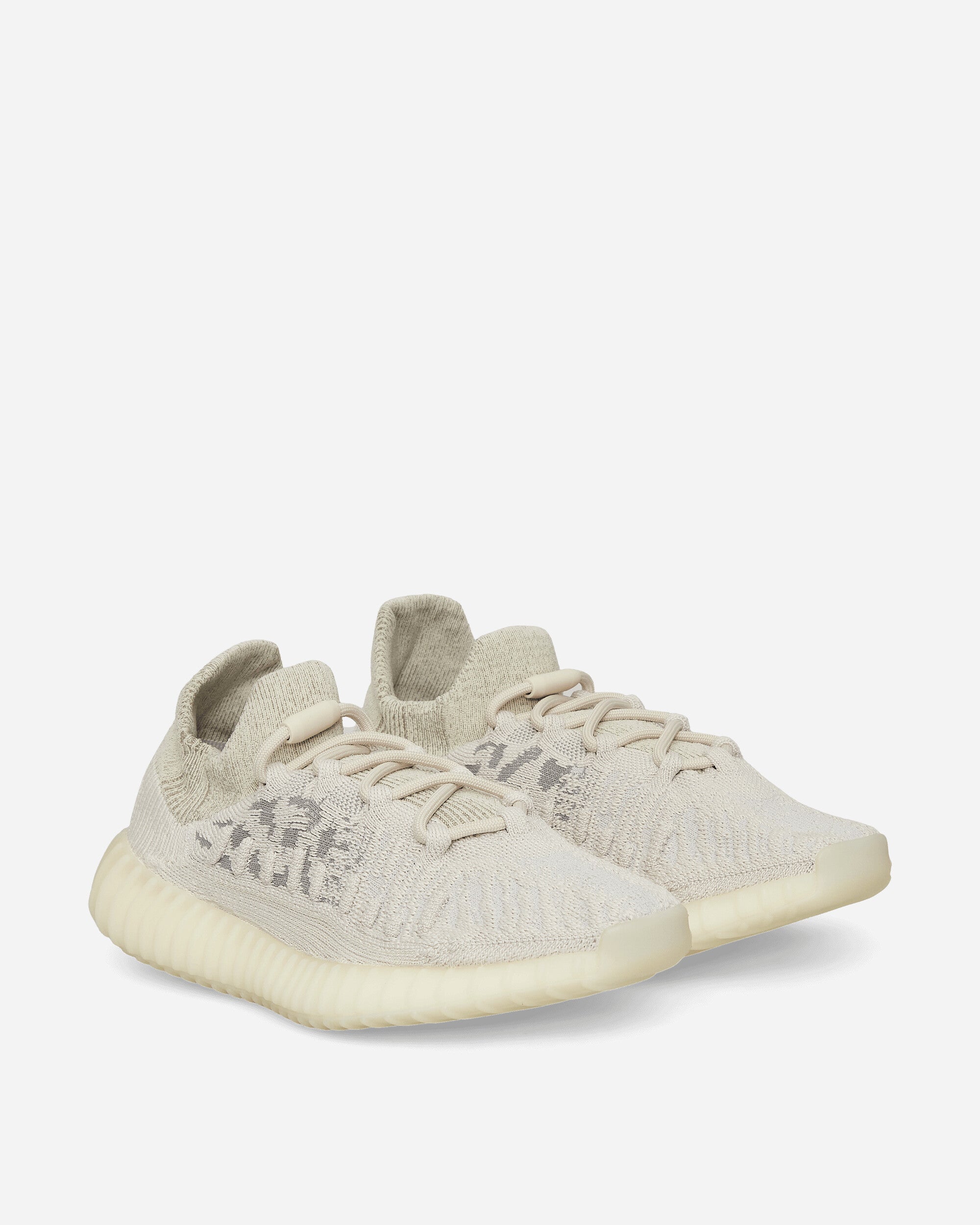 Yeezy Yzy 350 V2 Cmpct Slabon/Slabon/Slabon Sneakers Low H06519